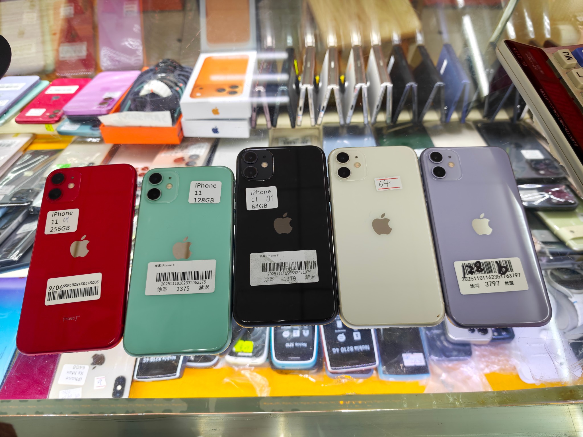 Apple iPhone 11