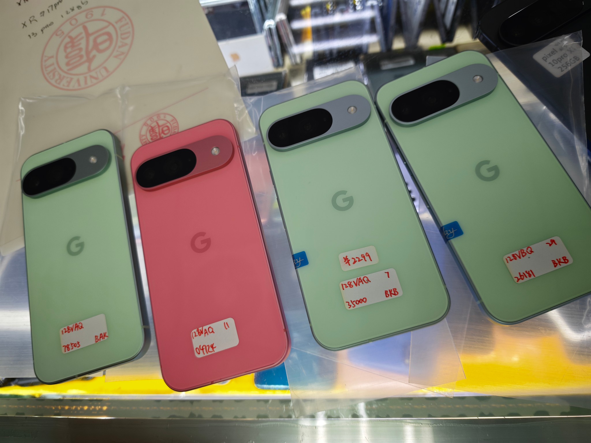 Google Pixel 9