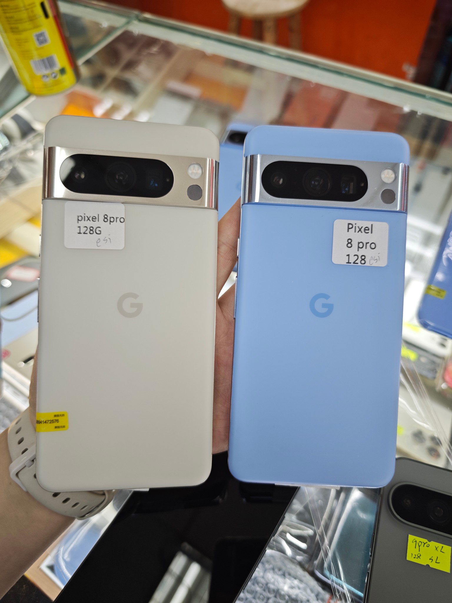 Google Pixel 8 Pro