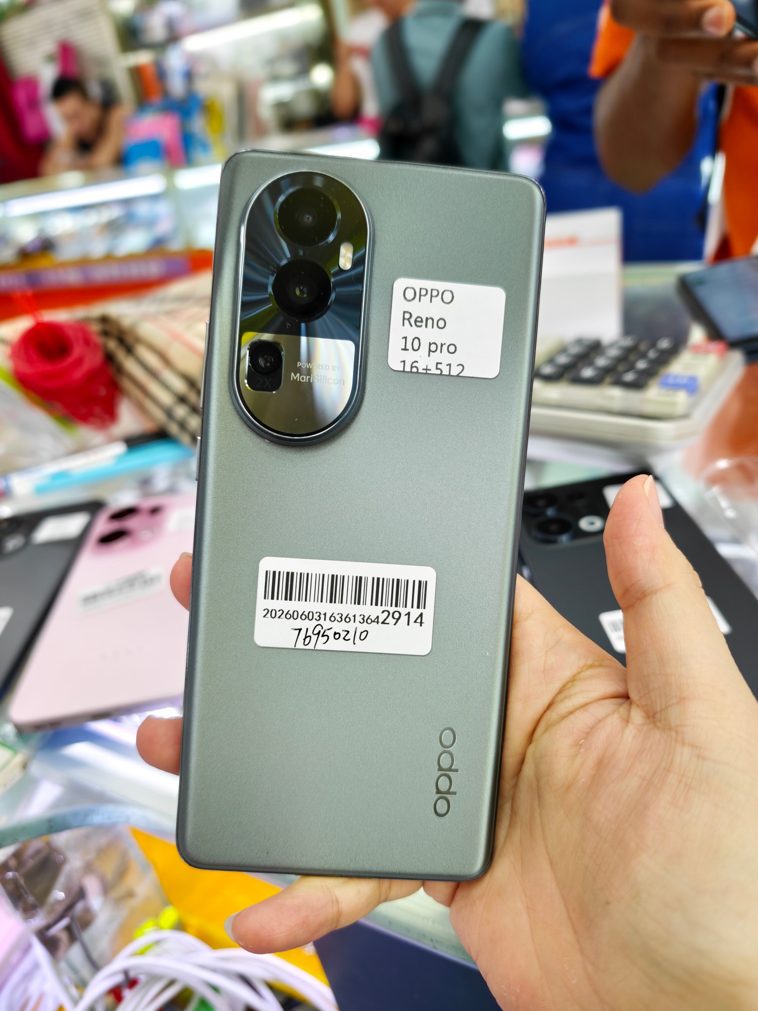 Oppo reno10pro