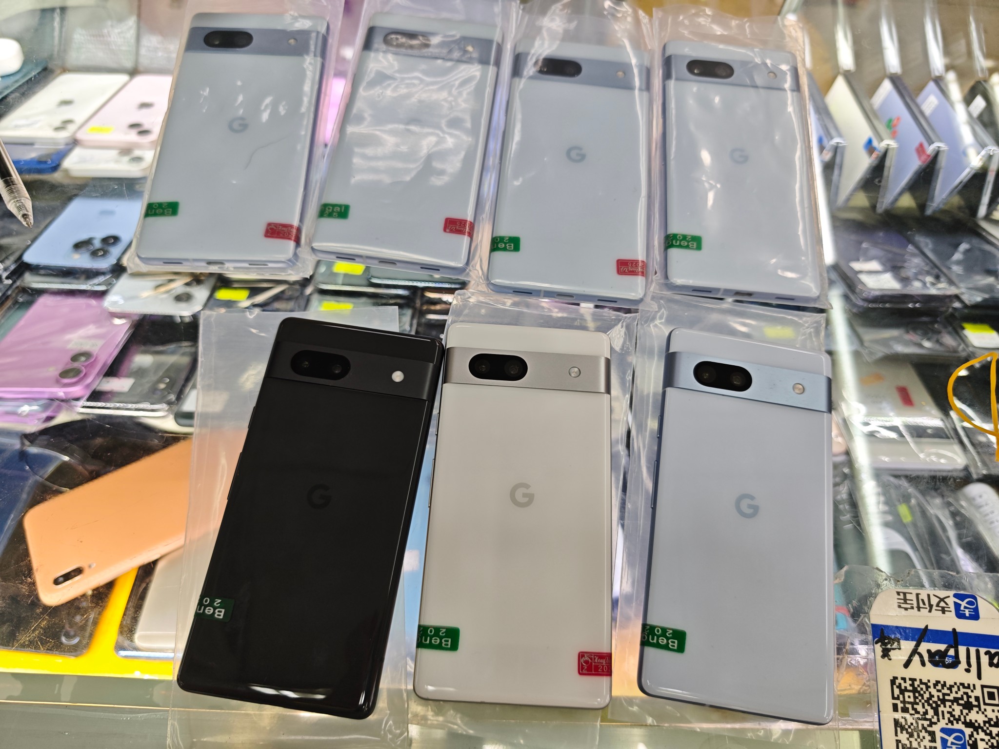 Google Pixel 7