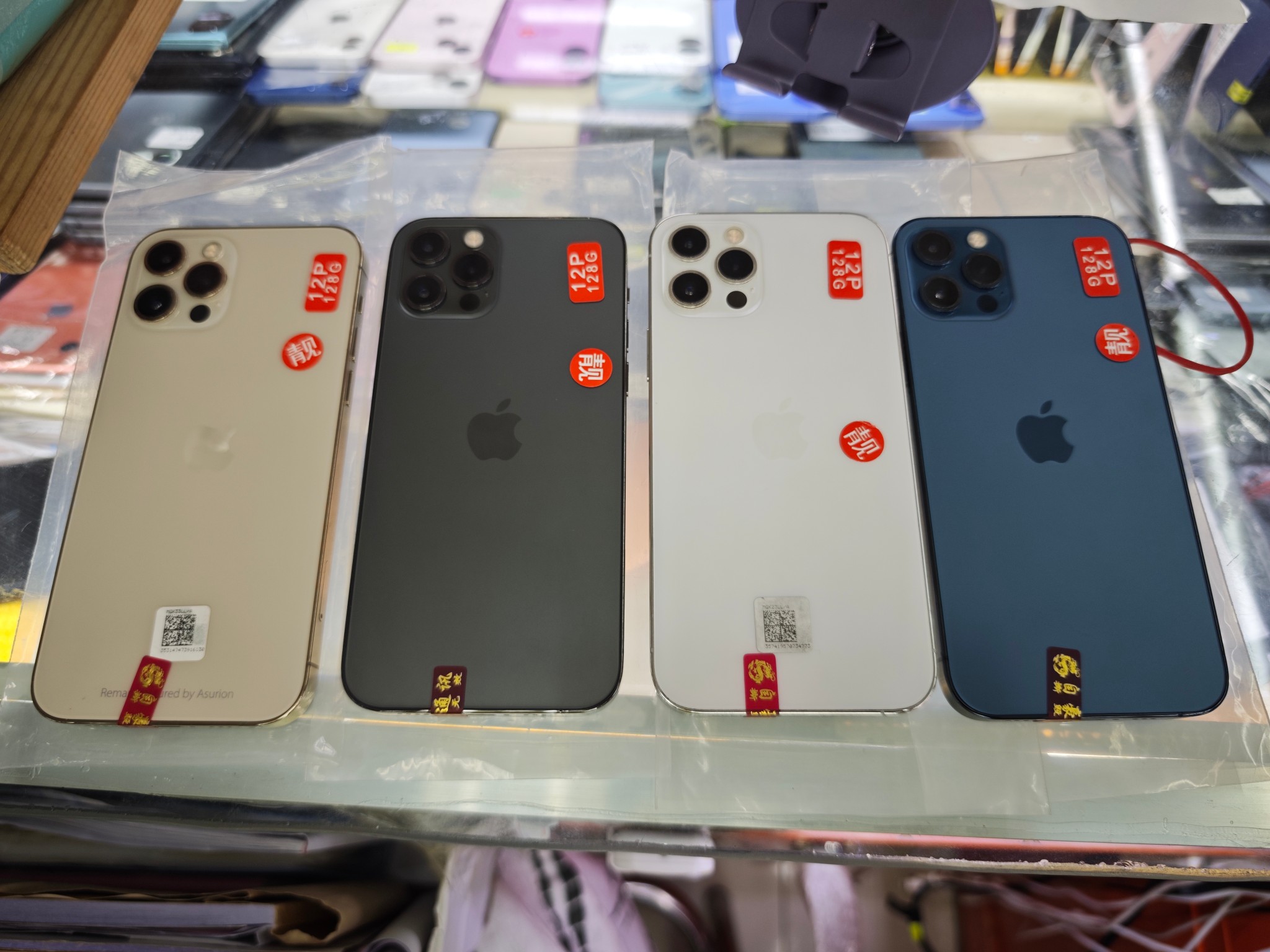 Apple iPhone 12 Pro