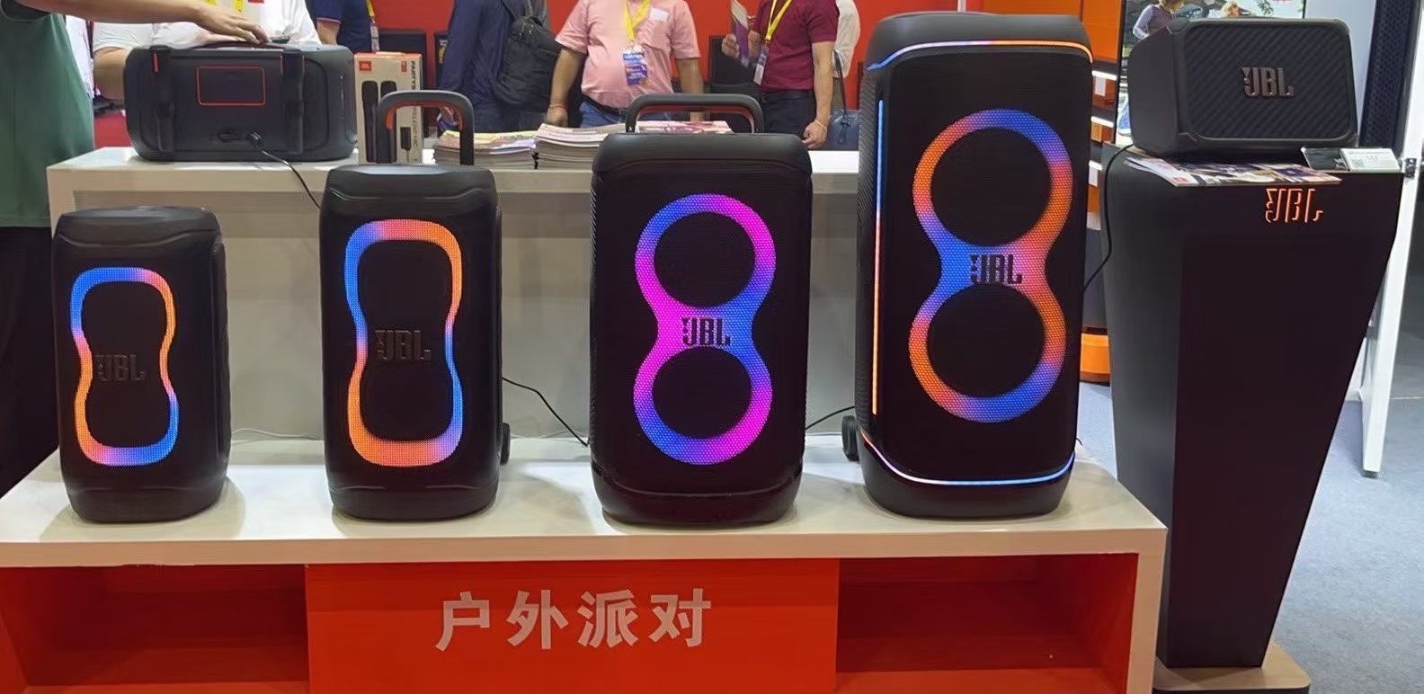 JBL PartyBox Club