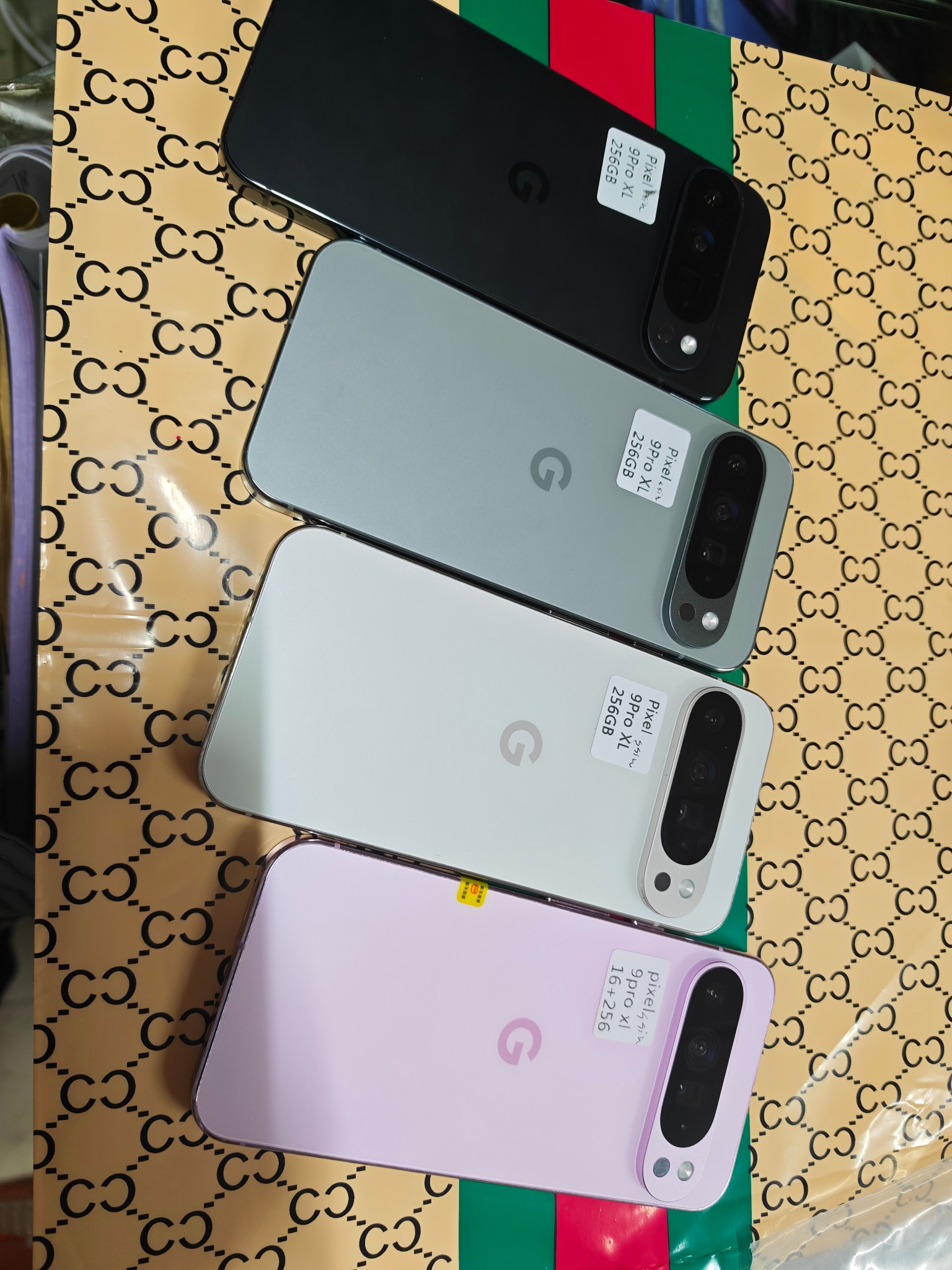 Google Pixel 9 Pro XL